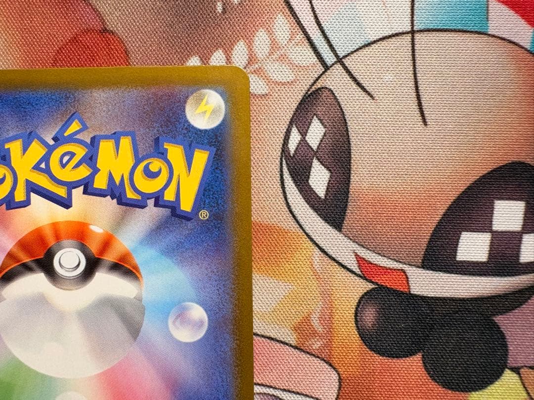 ポケモンカードゲームMEGA ムニキスゼロ　 メガジガルデex MUR