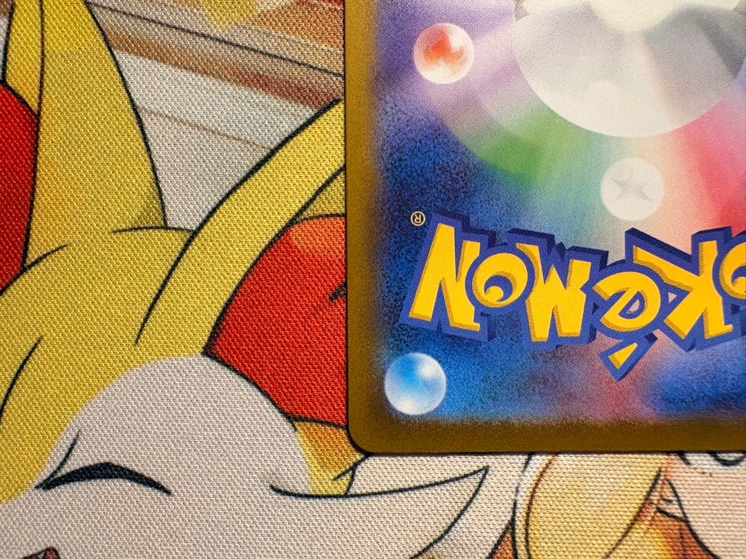 ポケモンカードゲームMEGA ムニキスゼロ　 メガジガルデex MUR