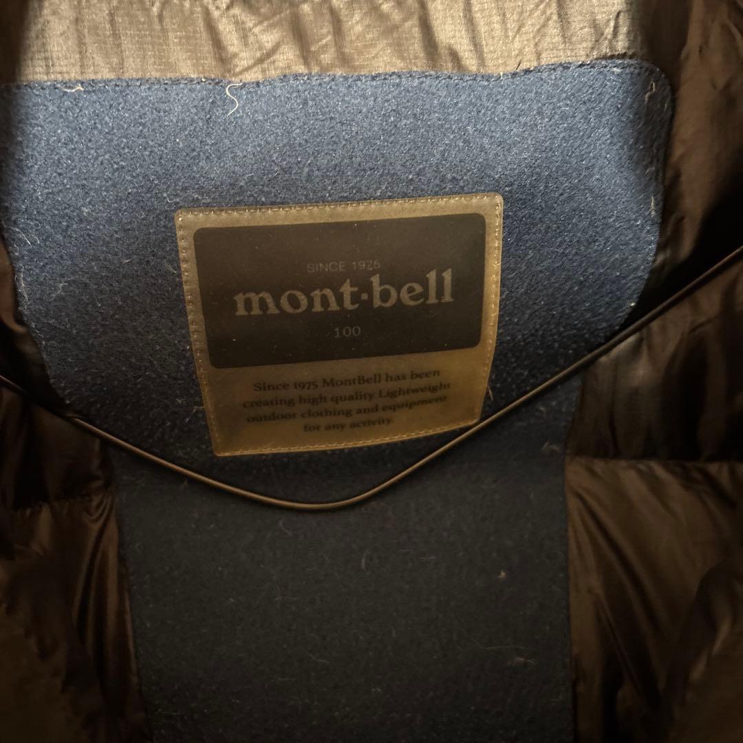 【美品】MONT-BELL モンベル フードダウンジャケット ロング丈 L 黒