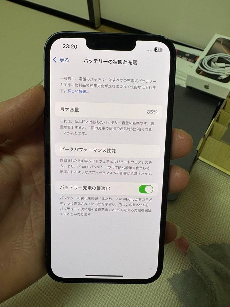 iPhone 14 128GB 本体