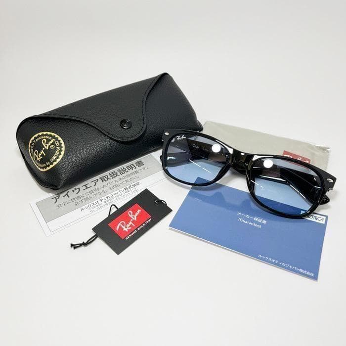 迅速発送【新品】日本国内正規品 RB2132F-60164 レイバンサングラス