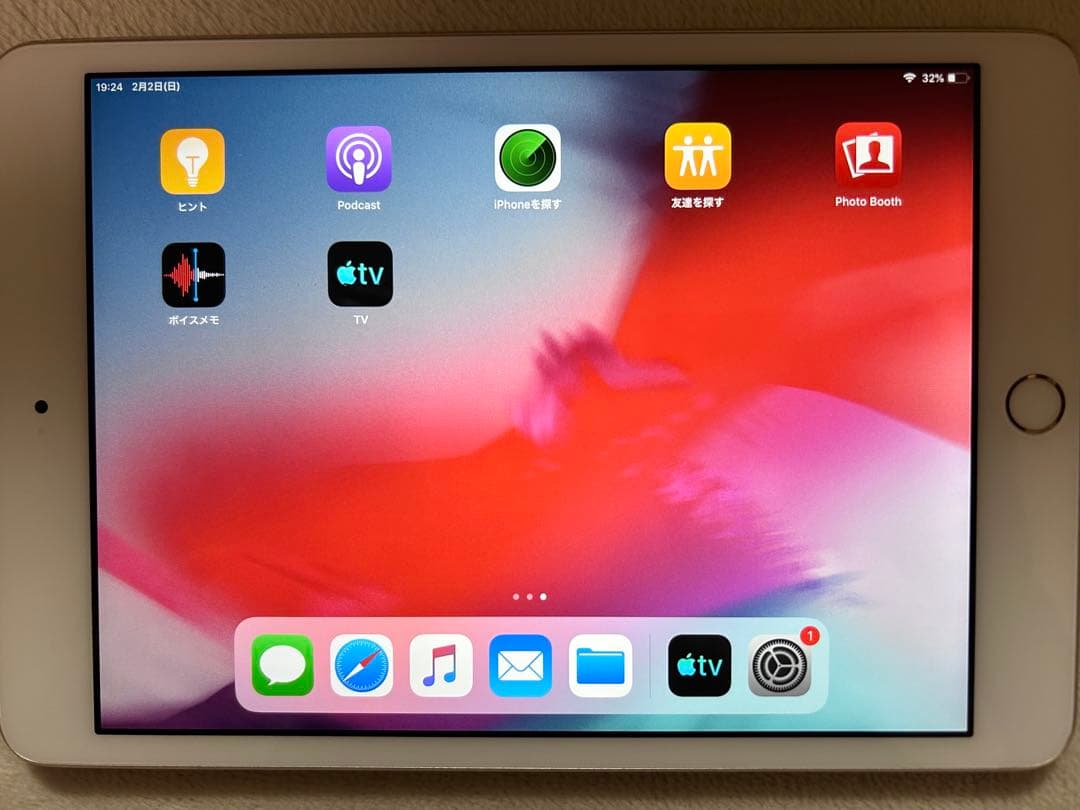 美品IPad mini3/ゴールド/128G/wifi