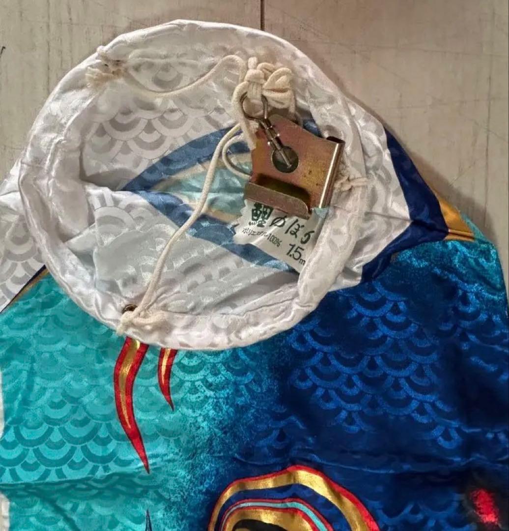 鯉のぼり　６点セット　3メートル