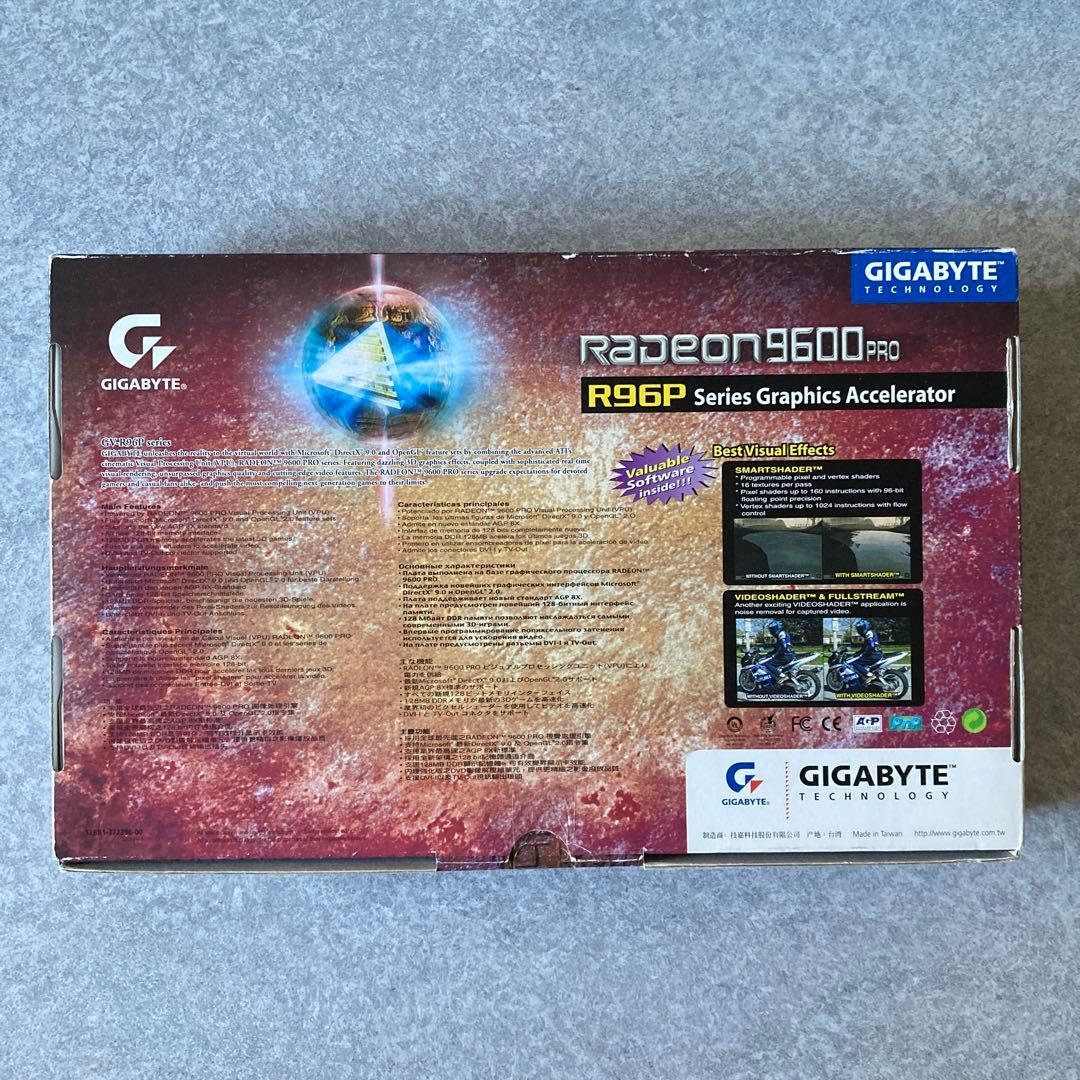 ジャンク GIGABYTE GV-R96P128D AGPビデオカード