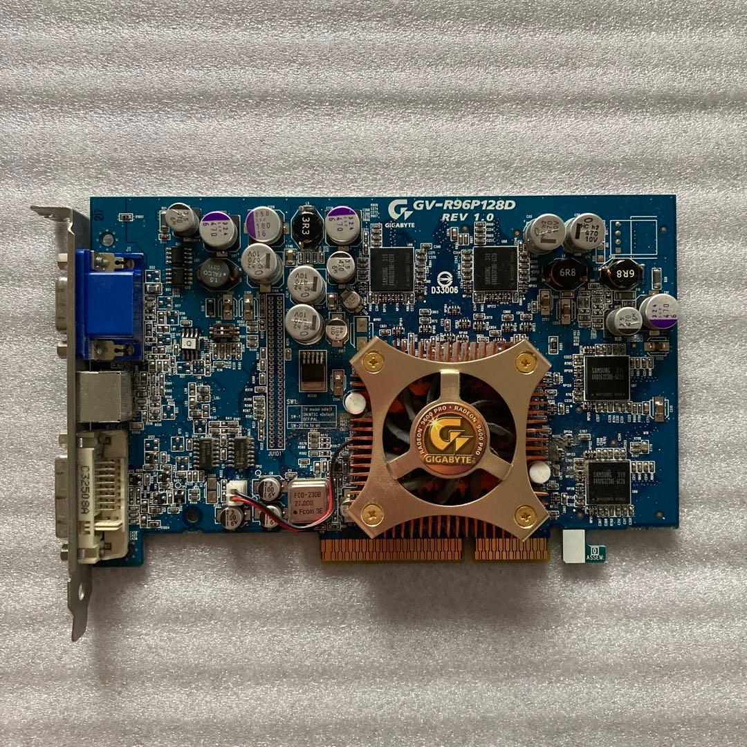 ジャンク GIGABYTE GV-R96P128D AGPビデオカード