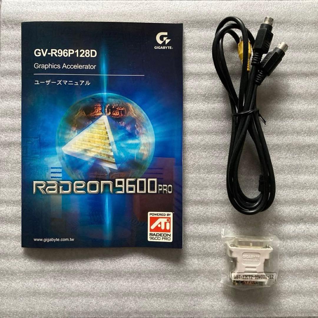 ジャンク GIGABYTE GV-R96P128D AGPビデオカード