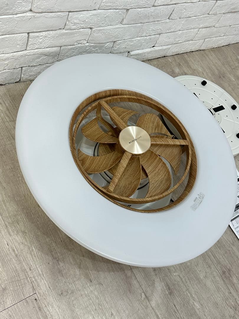 ⭐️全国送料無料】新品未使用　定価4.5万　天井　照明　シーリング　ファン　ライト