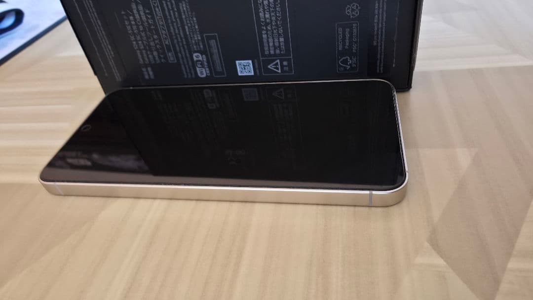 美品Samsung Galaxy S24 SC-51E Amber yellow