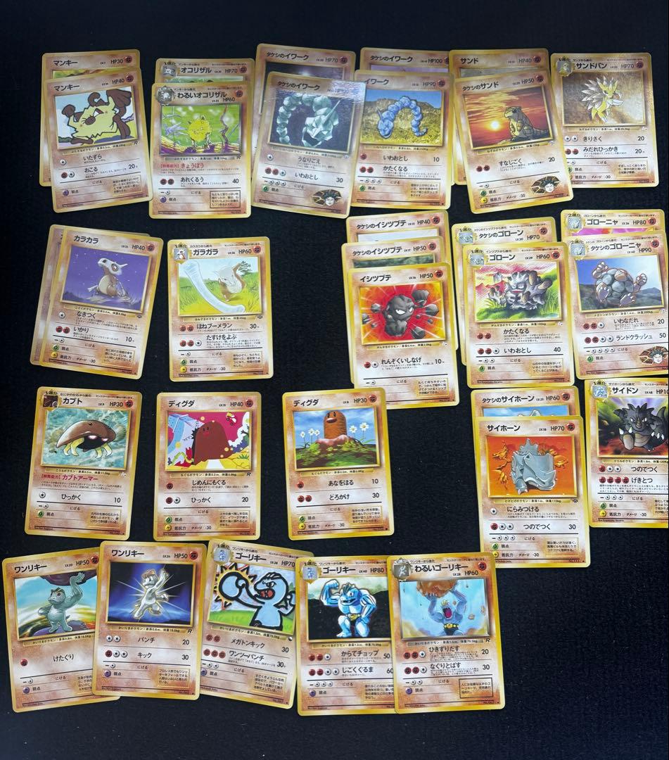 ミ*ル様 旧裏　201枚セット　TRAINER 含む