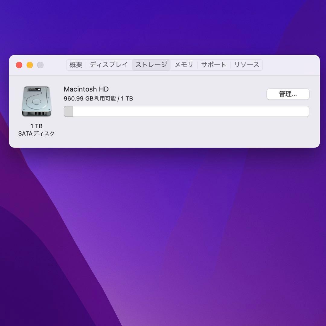 美品 iMac 2015late 24GB 1TB 27インチ Retina5K