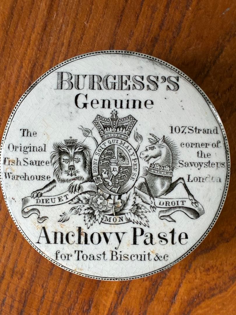 イギリス　アンティーク　アンチョビペースト　陶器　ジャー　ポット　美品