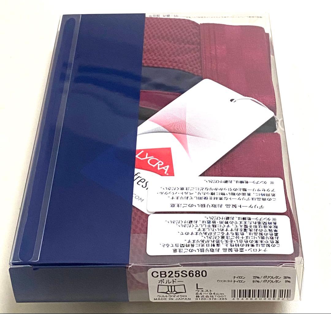 GOETHE×TOOT WINNER BOXER PANTS未開封　L １点のみ