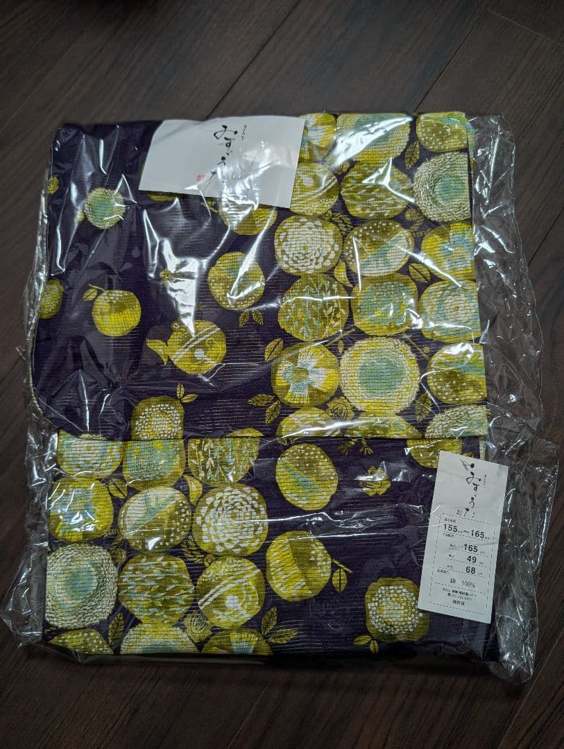 金子みすゞ 黒 みすゞうた　浴衣　黄色　祭