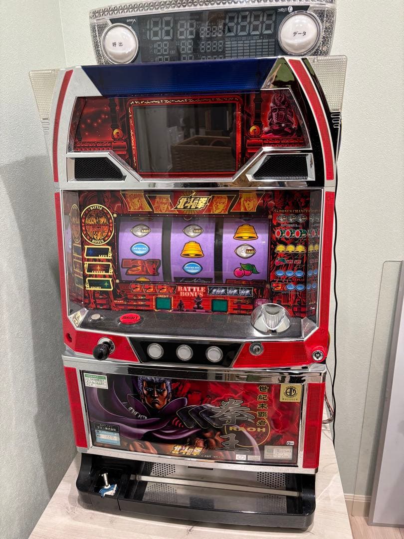 4号機 初代 北斗の拳 世紀末覇者 パチスロ機 サミー製 再々値下げ