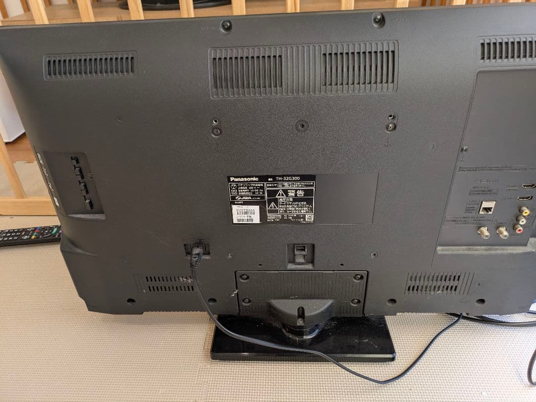 液晶テレビ　Panasonic　TH-32G300 2019年製