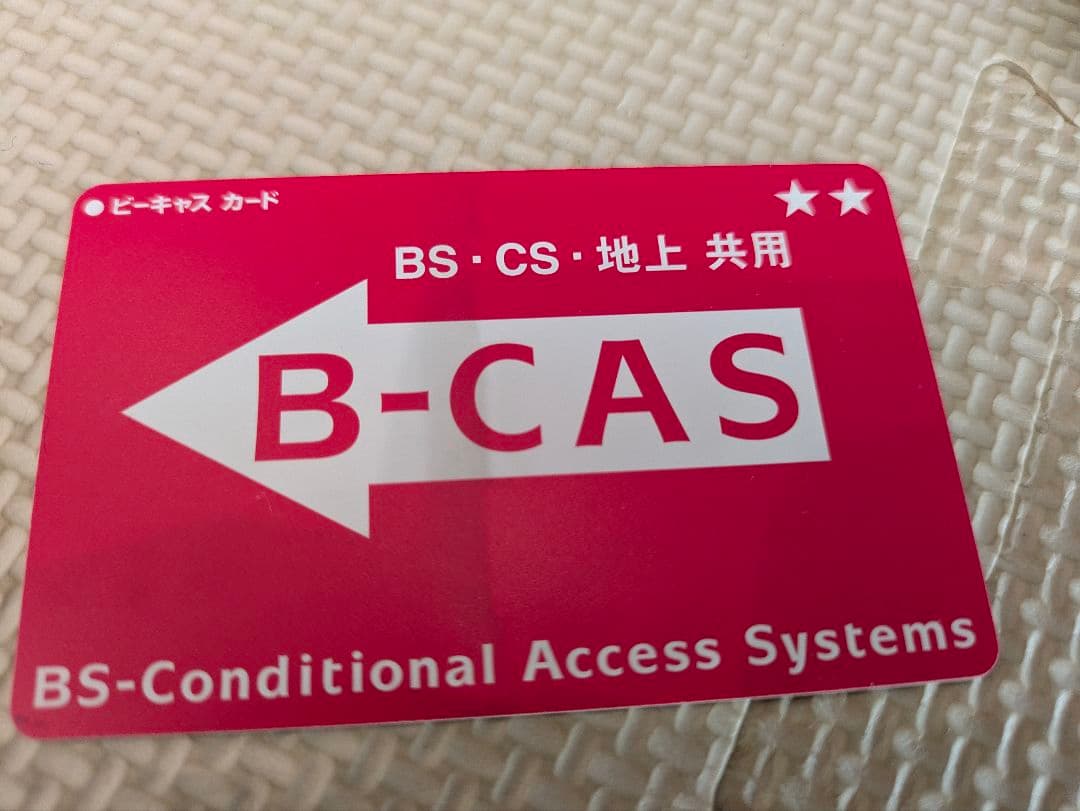 液晶テレビ　Panasonic　TH-32G300 2019年製