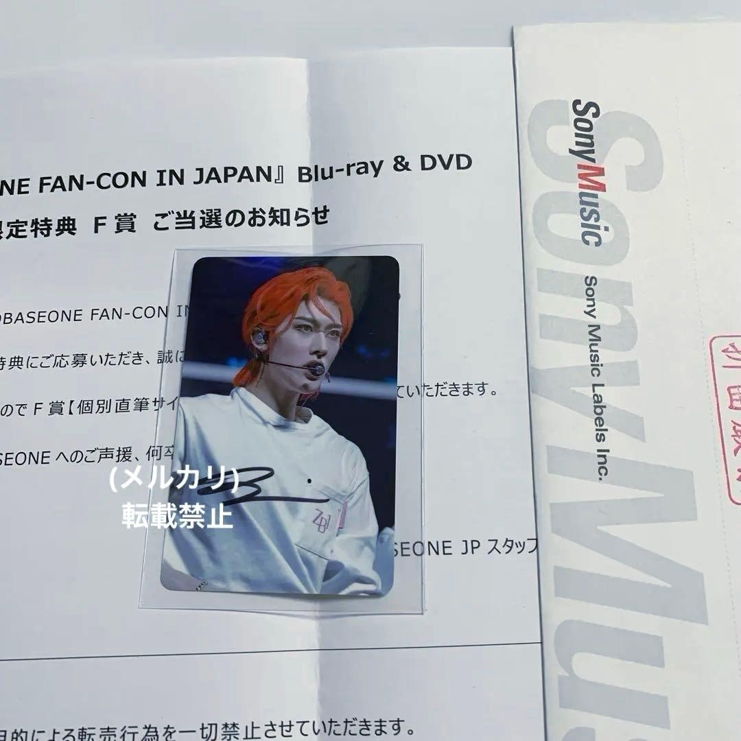 ZB1 zerobaseone リッキー サイン トレカ