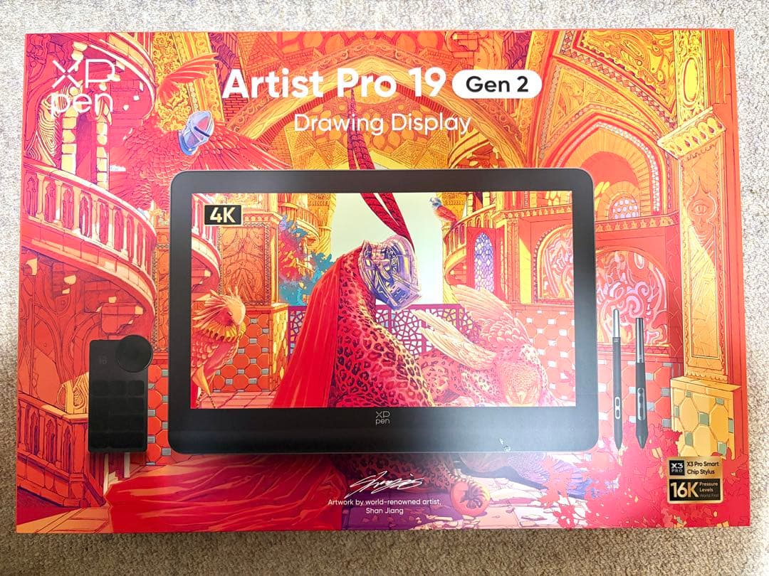 XPPen Artist Pro19 Gen2 4K 液タブ