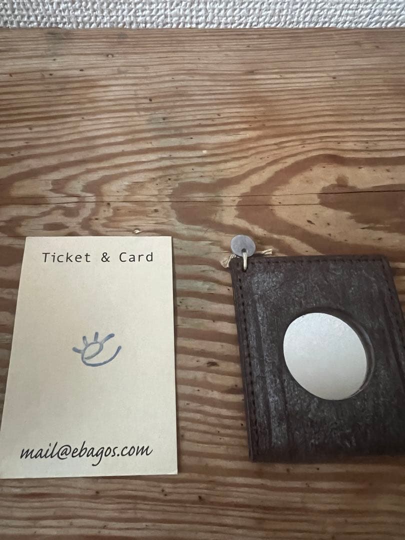 大容量 籐製かごバッグ ベージュ系