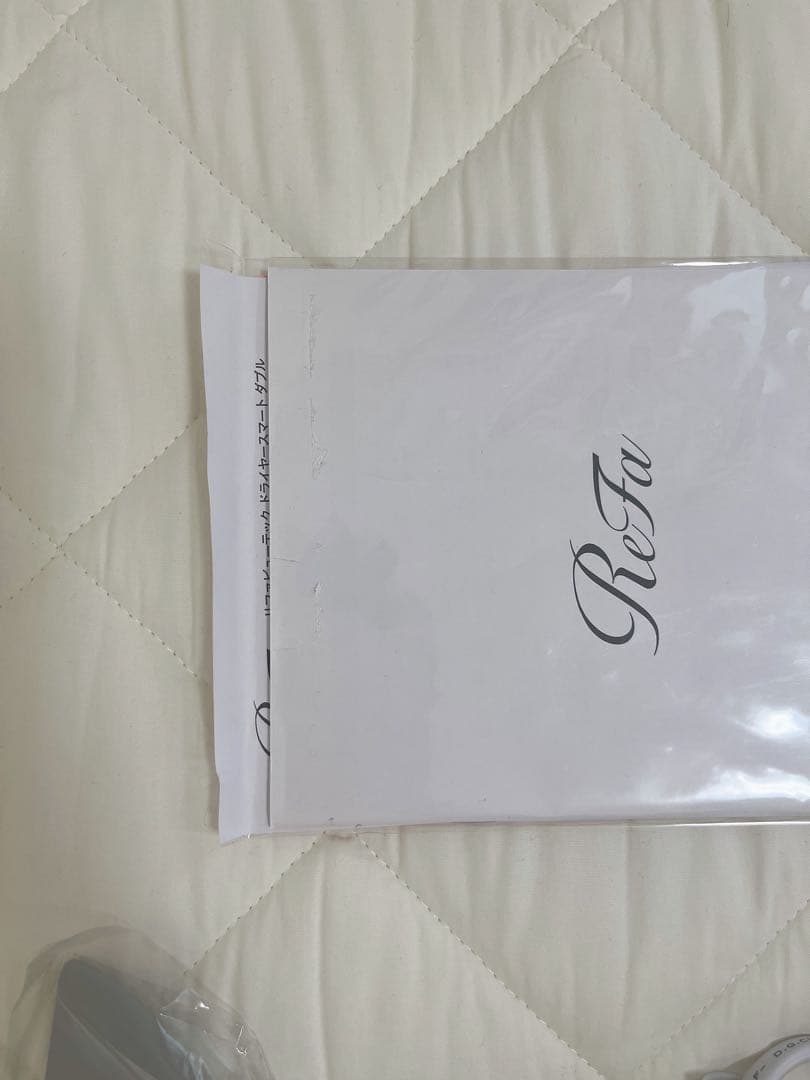 ReFa リファ ドライヤー 2024年製