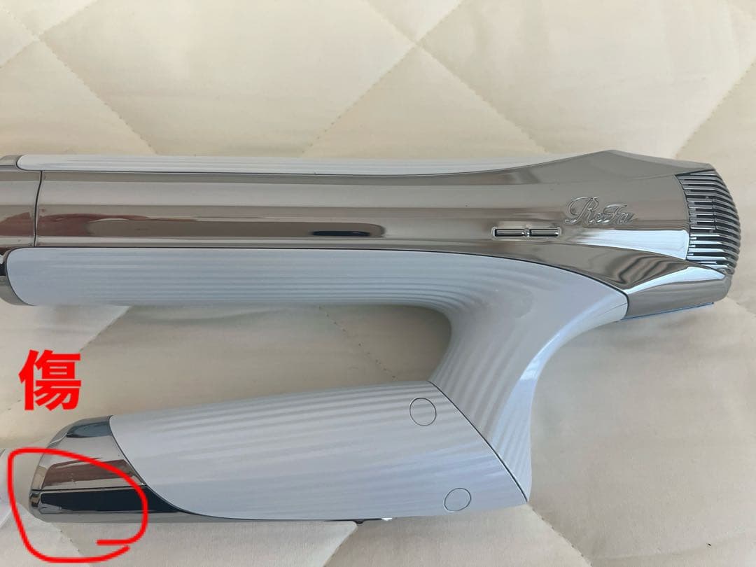 ReFa リファ ドライヤー 2024年製