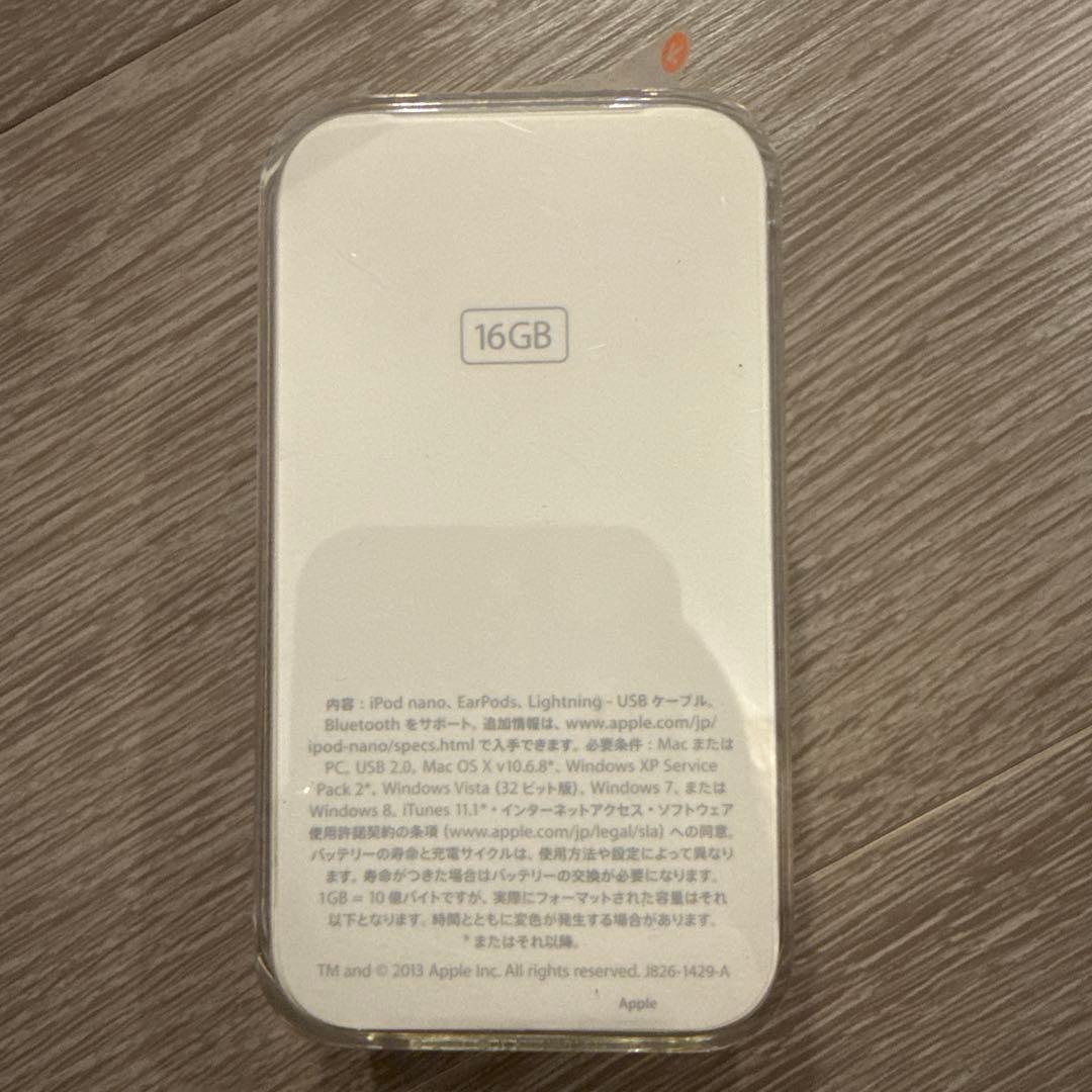 Apple iPod nano silver 16GB MD480J/A 新品