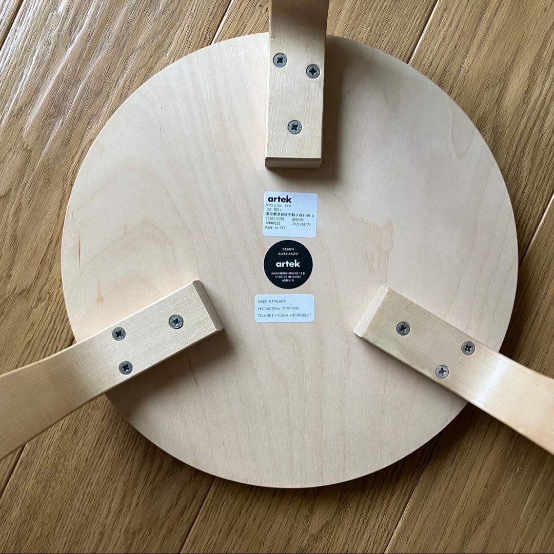 artek スツール60 ナチュラルラッカー