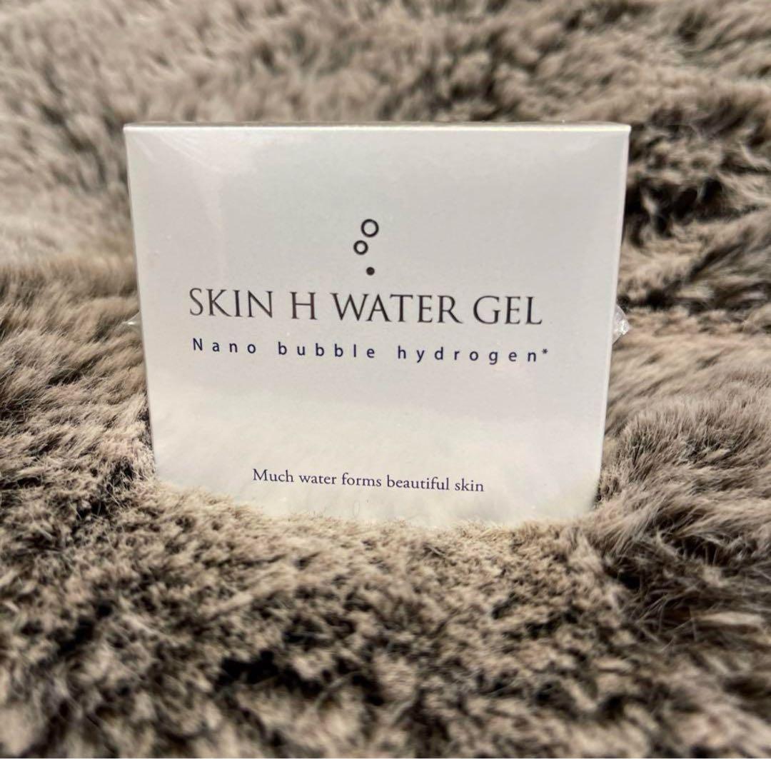 【新品未開封】SKIN H WATER GEL 50g