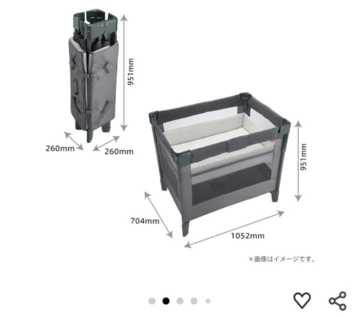 Aprica ベビーベッド ココネルエアープラス