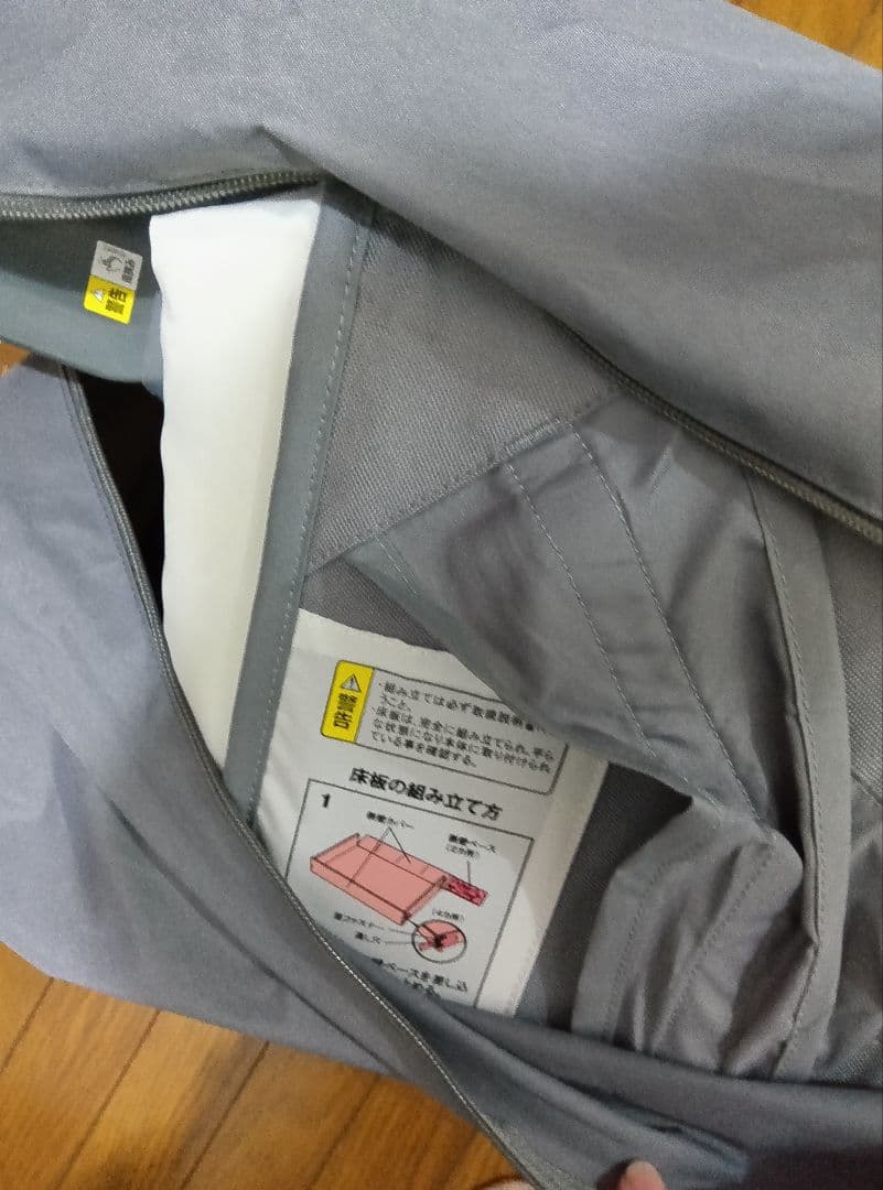 Aprica ベビーベッド ココネルエアープラス