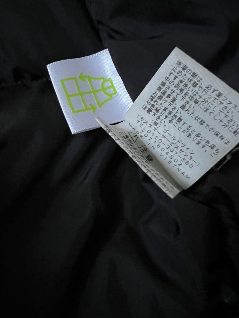 【正規品・レア】THE NORTH FACE✖️ミナペルホネンコラボヌプシダウン