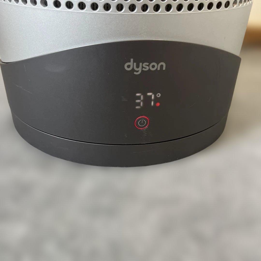 ダイソン Dyson Pure Hot + Cool 空気清浄機付きファンヒータ