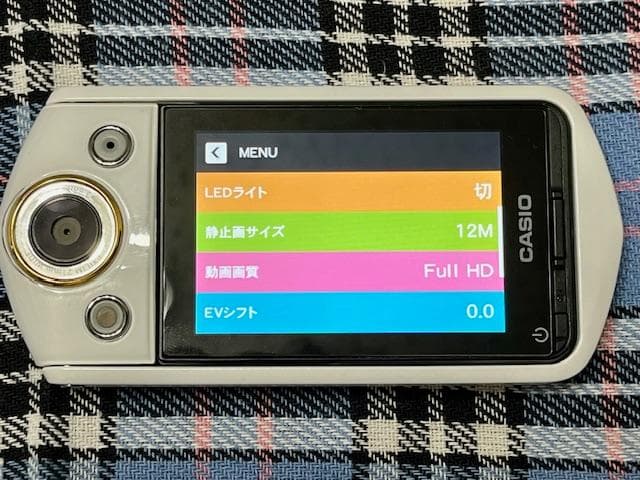 デジタルカメラ CASIO EXILIM EX-TR15WE