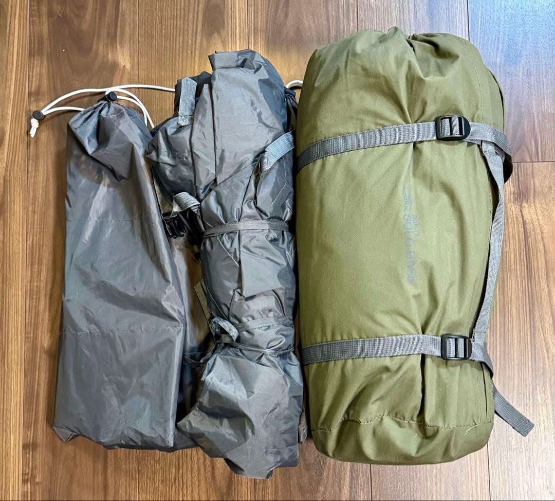 BUNDOK(バンドック) ソロベース BDK-79TC+フタ又ポール2本セット