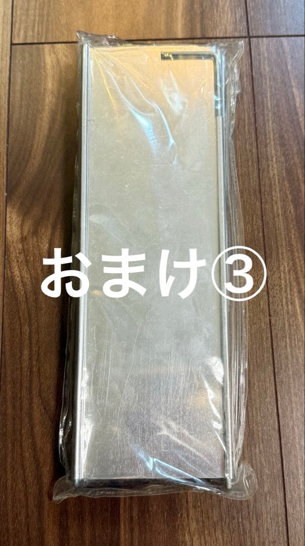 BUNDOK(バンドック) ソロベース BDK-79TC+フタ又ポール2本セット