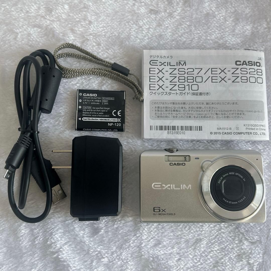 CASIO カシオ EXILIM EX-Z900 シルバー デジカメ 稼働品