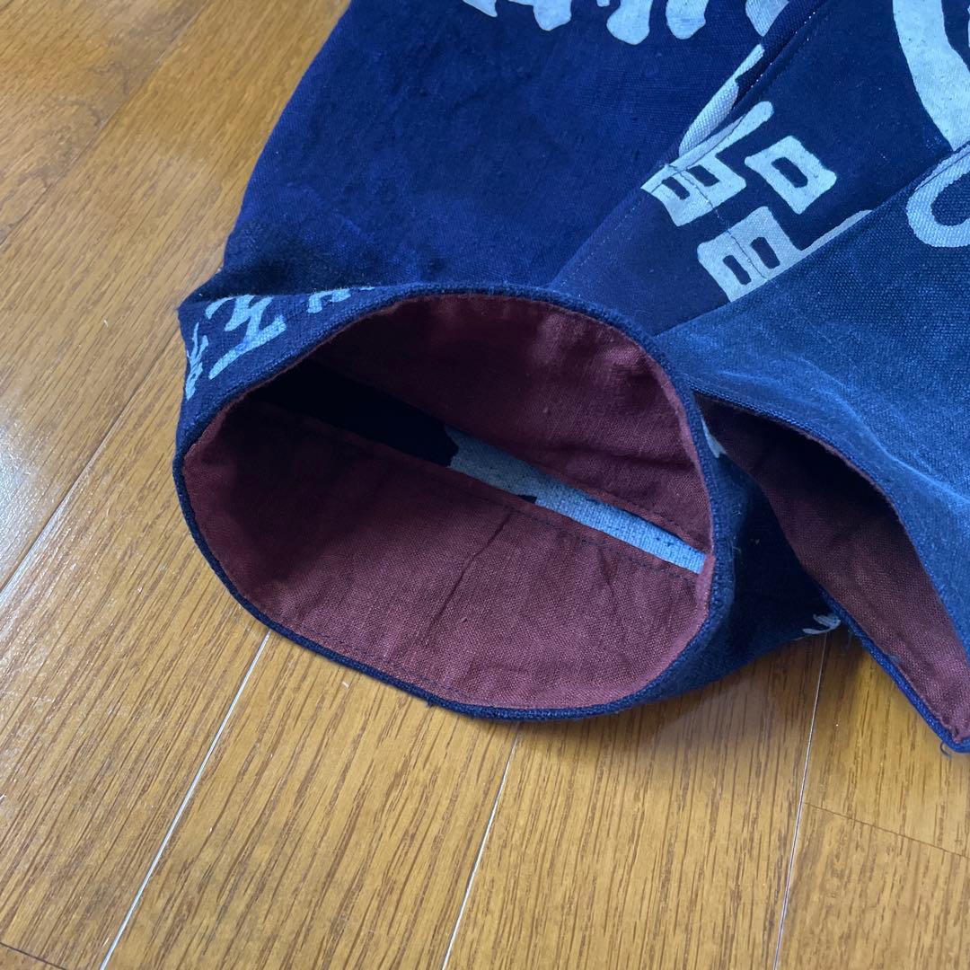 古布藍染酒屋前掛けサルエルパンツ