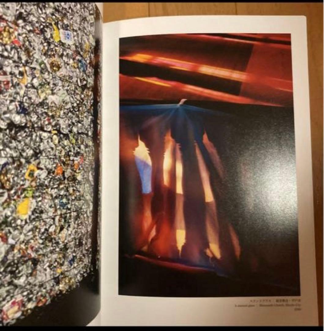 【レア　希少本】東松照明写真集　長崎　NAGASAKI