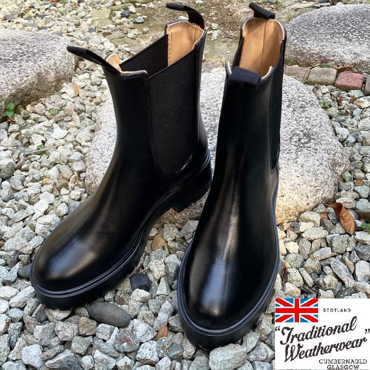 トラディショナルウェザーウェア ショートレインブーツ サイドゴア 37-212
