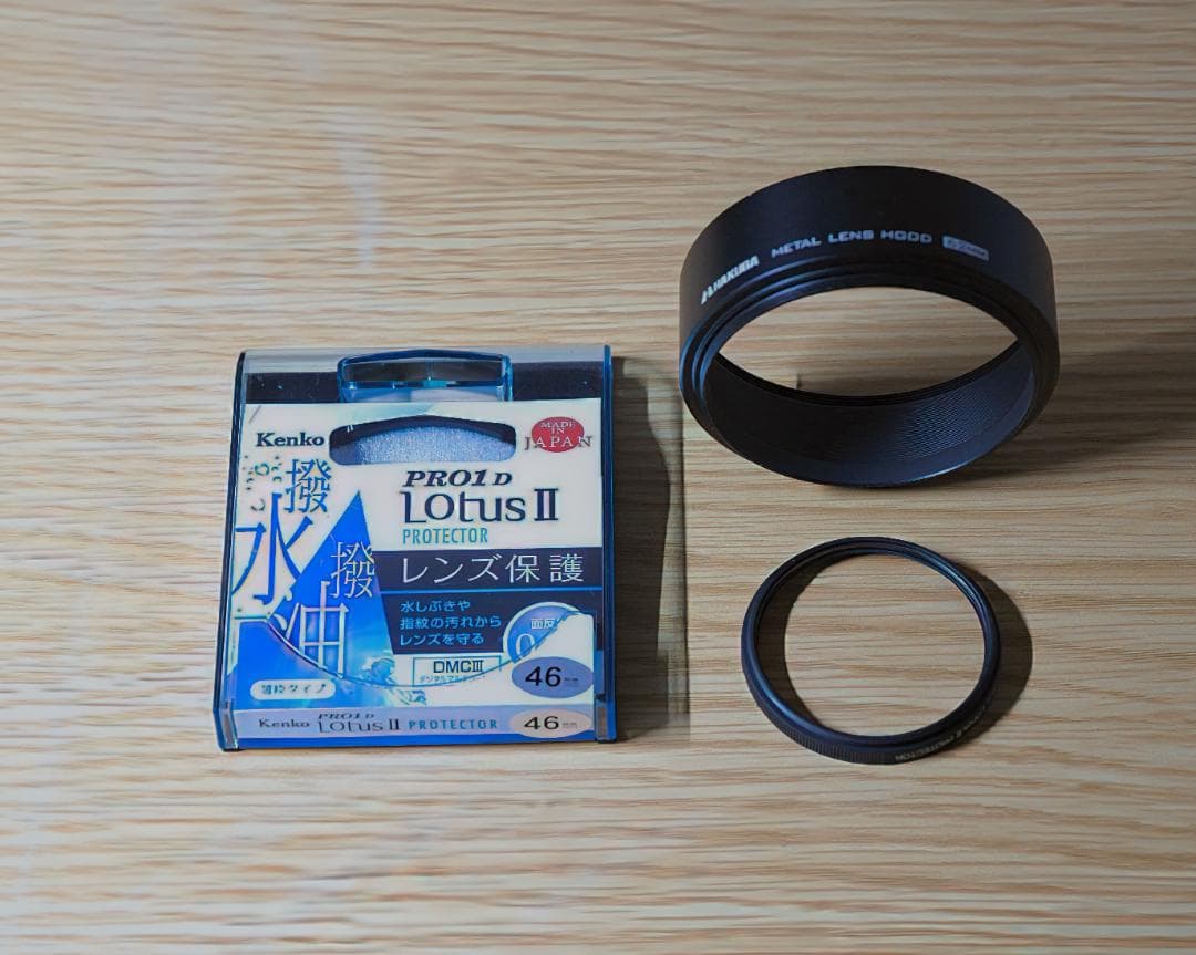 Nikon NIKKOR Z 50mm MC f2.8 マクロ Macro