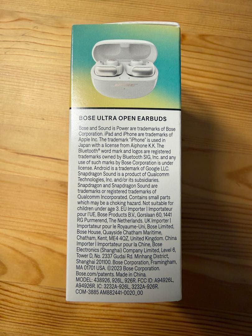 は*る様 Bose Ultra Open Earbuds ホワイト　2種類ケース