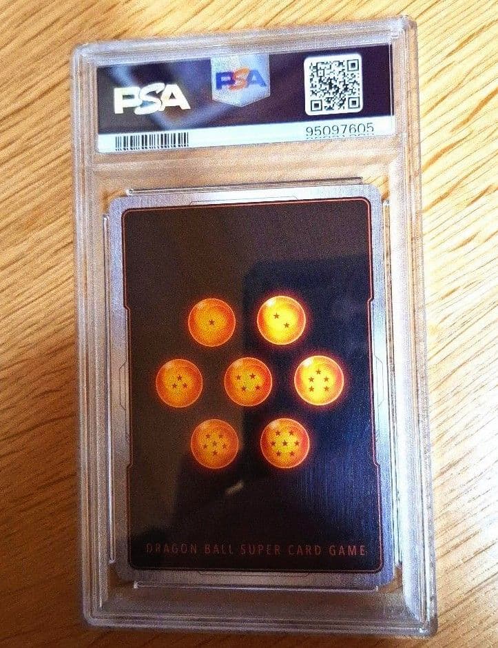 ベジット　PSA10