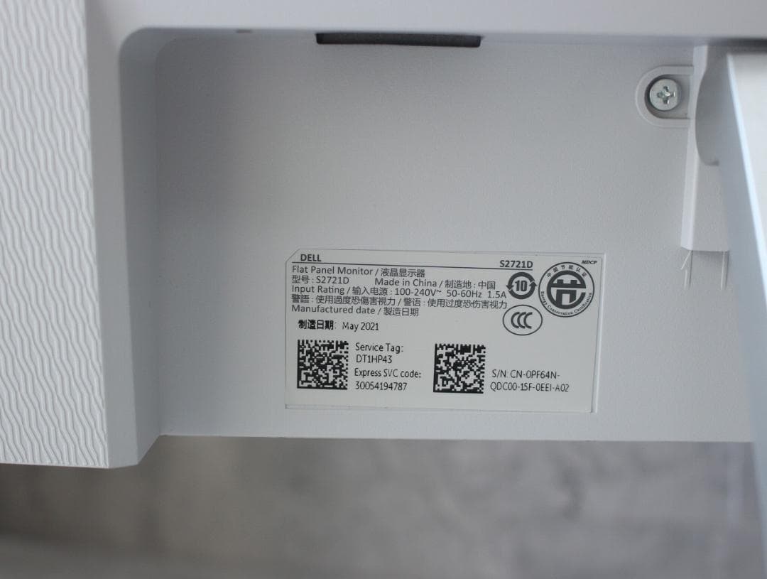 DELL S2721D 27インチ 1440p QHD IPS 液晶モニター