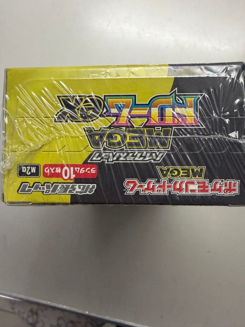 ポケモンカードboxシュリンク付き未使用