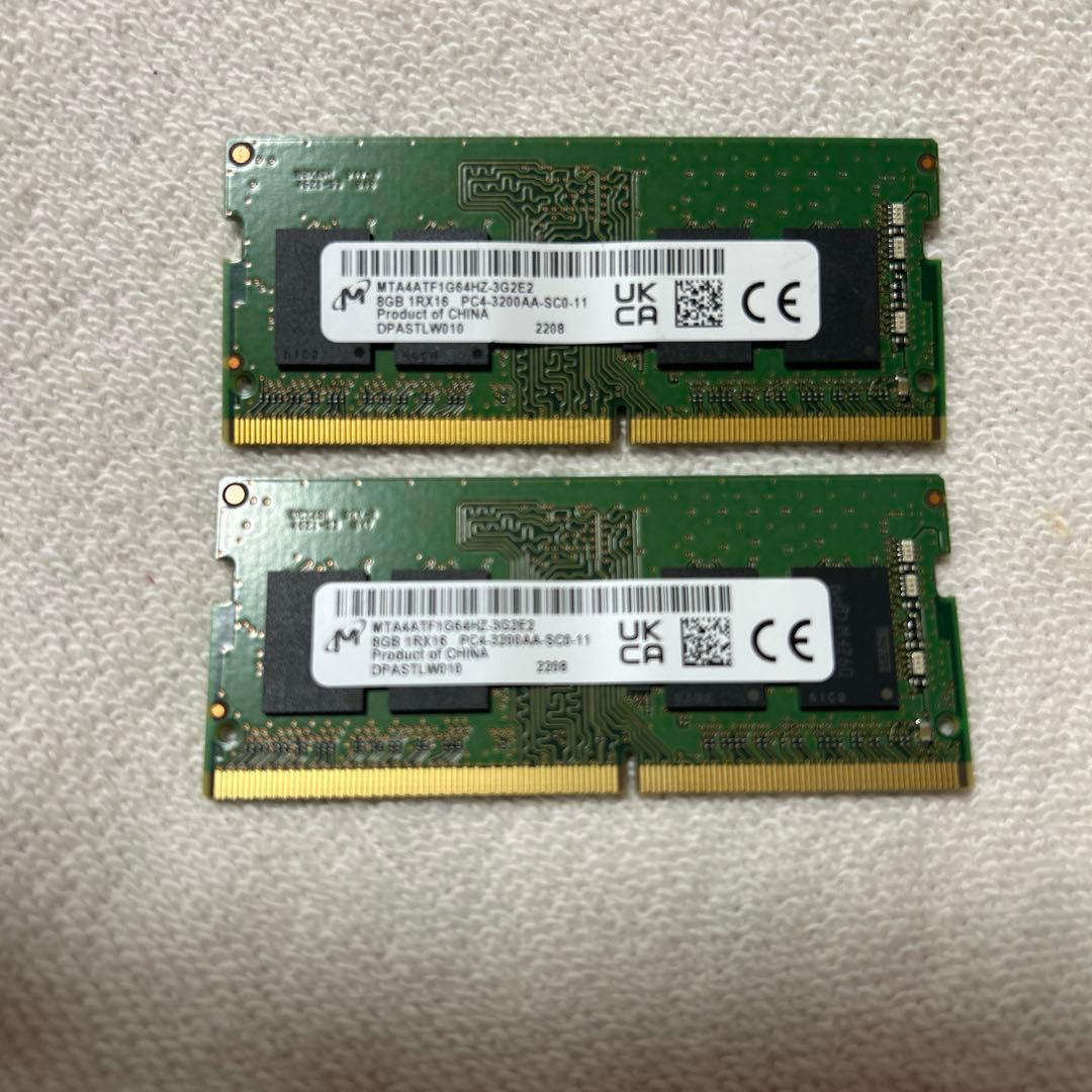 Micron ノートPC用 メモリ1Rx16PC4-3200AA8GBx2枚中古