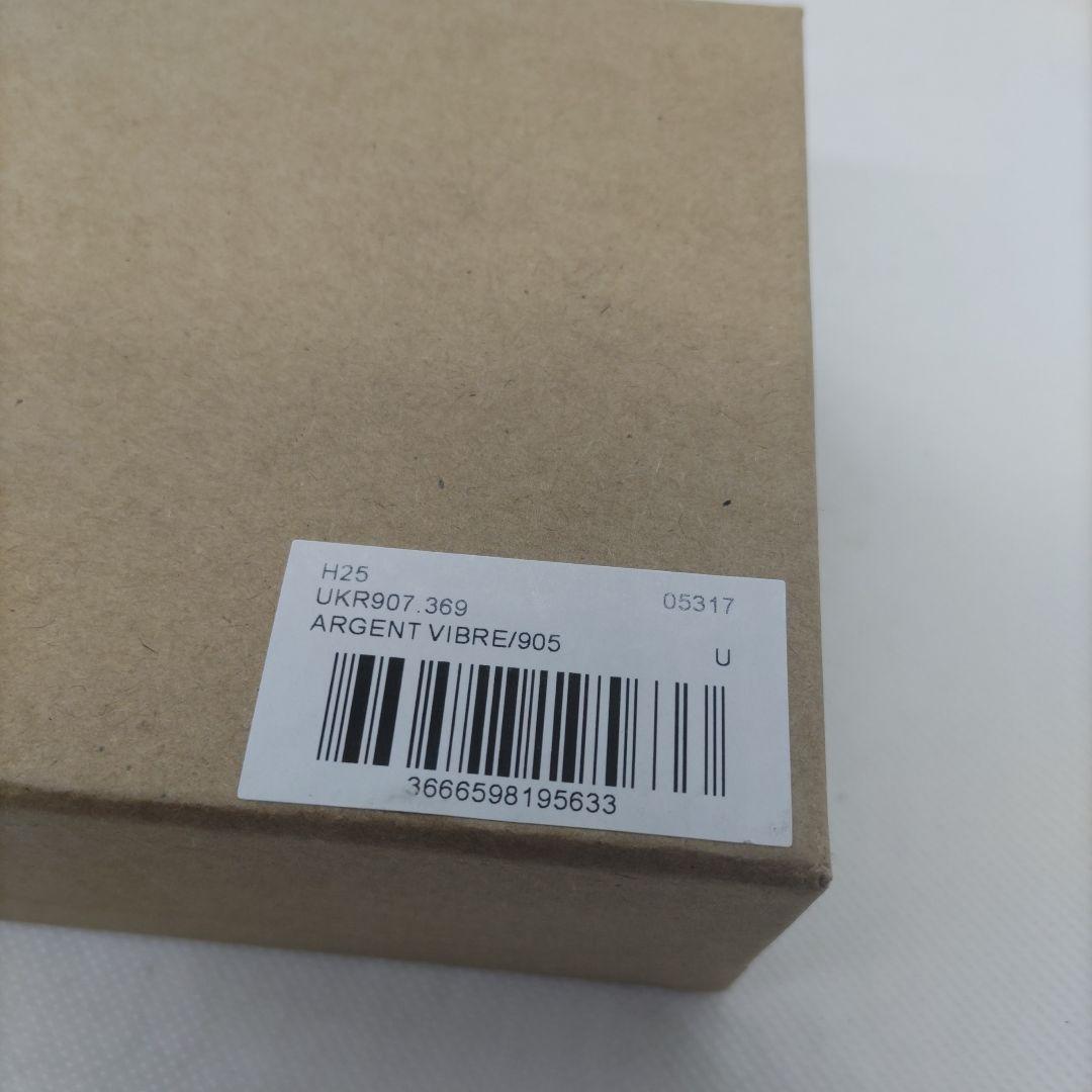 値下げしました。紙袋つき　Ami de Coeur フック キーリング メタル