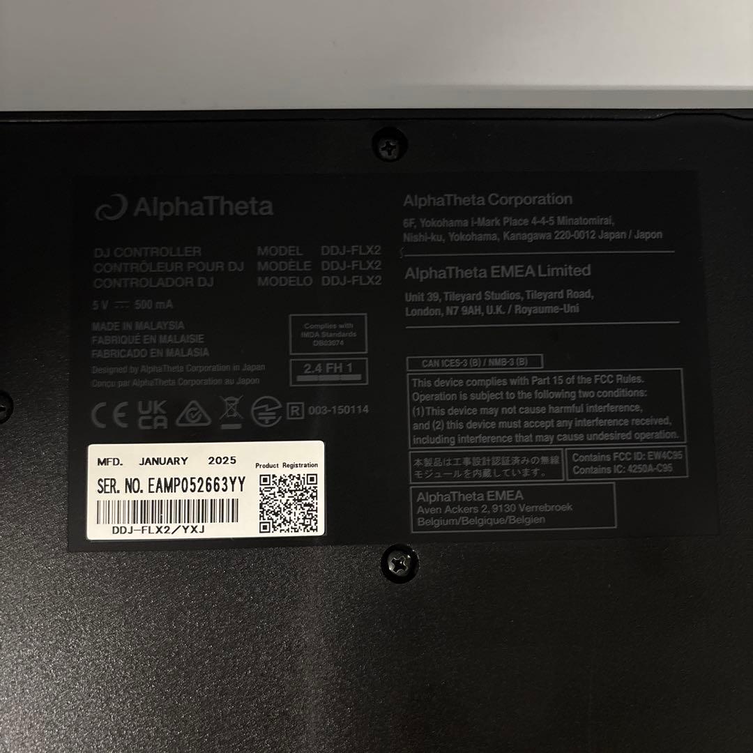DDJ-FLX2 デジタルDJコントローラー