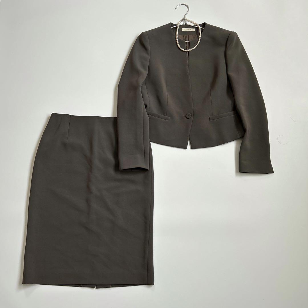 【美品】エポカ　ノーカラージャケット　スカート　スーツ　セットアップ　40 L