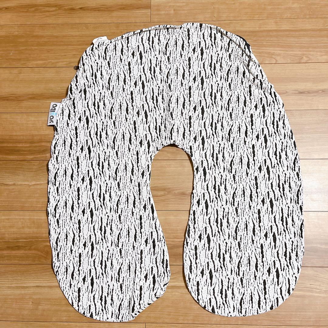 【未使用】yogibo ラックス サポート カバー 白 黒 モノトーン U字