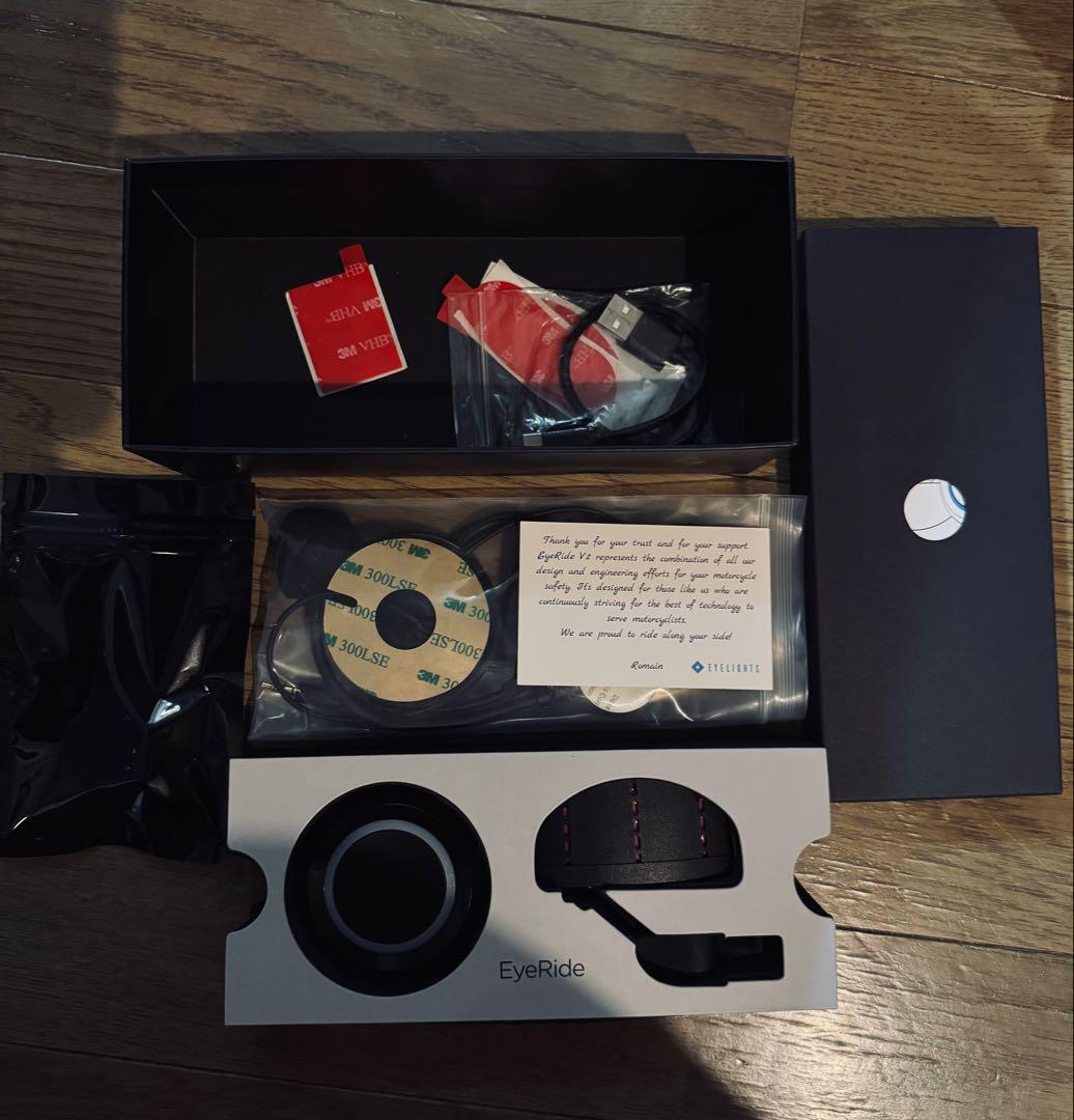 EyeRide hud 限定色シルバー